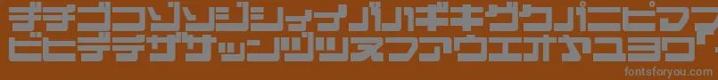 フォントEjecjr – 茶色の背景に灰色の文字