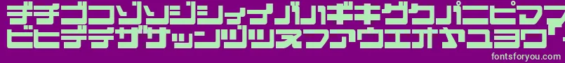 Ejecjr-Schriftart – Grüne Schriften auf violettem Hintergrund