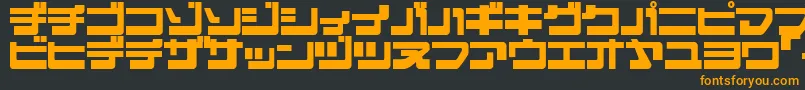 フォントEjecjr – 黒い背景にオレンジの文字