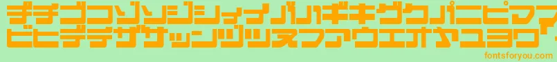 More about Ejecjr Font Ejecjr Font – Orange Fonts on Green Background