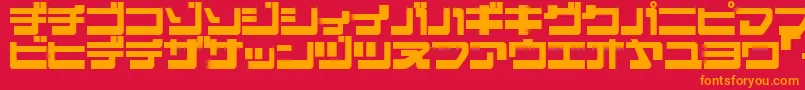 フォントEjecjr – 赤い背景にオレンジの文字