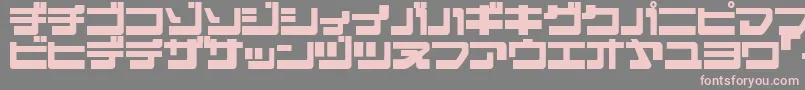 Ejecjr Font – Pink Fonts on Gray Background