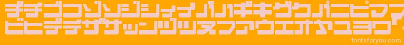 Ejecjr Font – Pink Fonts on Orange Background