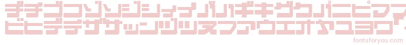 Ejecjr Font – Pink Fonts on White Background