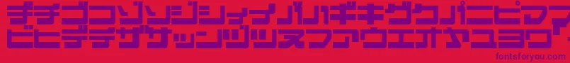 Ejecjr Font – Purple Fonts on Red Background