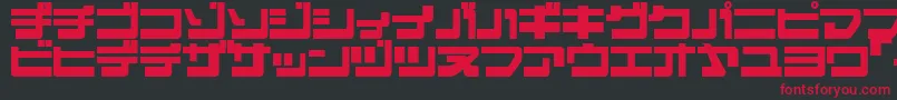 Ejecjr Font – Red Fonts on Black Background