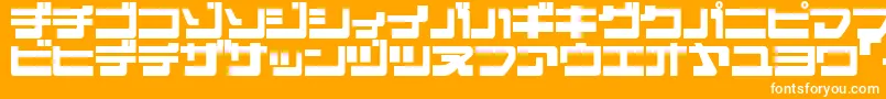 Ejecjr Font – White Fonts on Orange Background