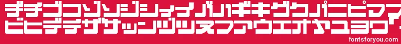 フォントEjecjr – 赤い背景に白い文字