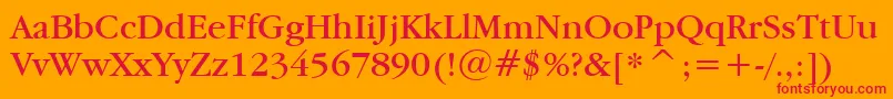 フォントGaramdn – オレンジの背景に赤い文字