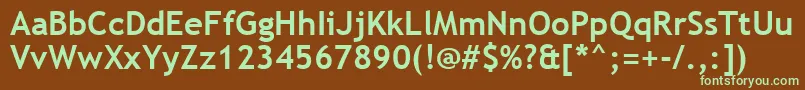 Шрифт Trebucbd – зелёные шрифты на коричневом фоне