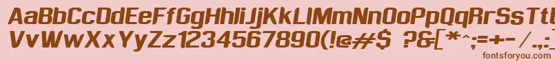 Шрифт Sufrimeda – коричневые шрифты на розовом фоне