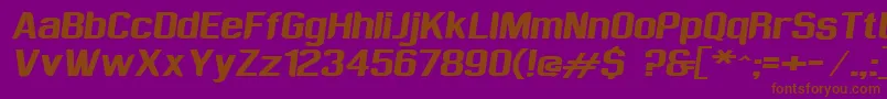 Шрифт Sufrimeda – коричневые шрифты на фиолетовом фоне