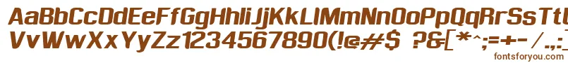 Sufrimeda Font – Brown Fonts