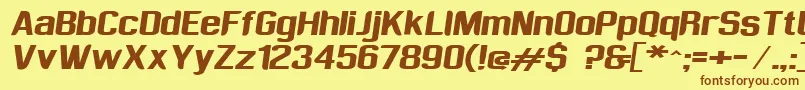 フォントSufrimeda – 茶色の文字が黄色の背景にあります。