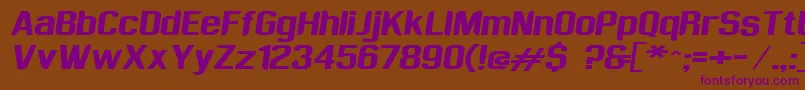 Sufrimeda-fontti – violetit fontit ruskealla taustalla
