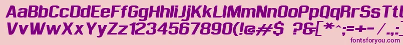 Шрифт Sufrimeda – фиолетовые шрифты на розовом фоне