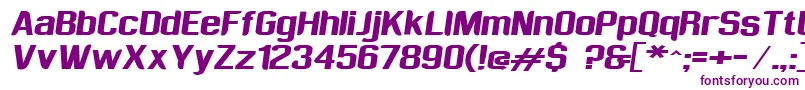 フォントSufrimeda – 白い背景に紫のフォント