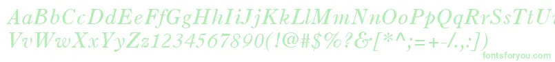 OldStyle7LtItalic-Schriftart – Grüne Schriften