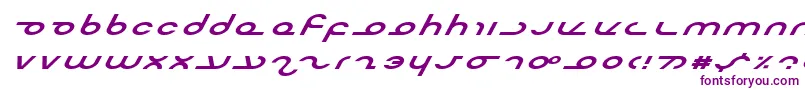 Masterei Font – Purple Fonts on White Background