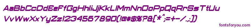 Шрифт ClassicRobotCondensedBoldItalic – фиолетовые шрифты на белом фоне