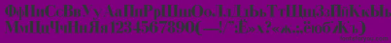 Saiba mais sobre a fonte CyrillicBold Fonte CyrillicBold – fontes pretas em um fundo violeta