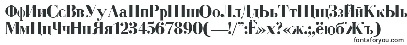 Шрифт CyrillicBold – тяжелые шрифты