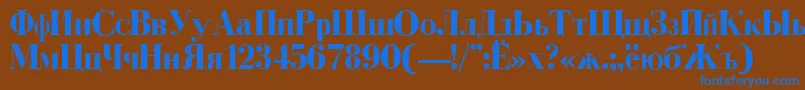 CyrillicBold Font – Blue Fonts on Brown Background