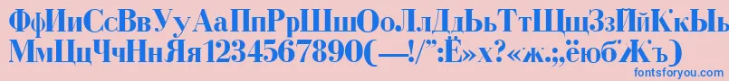 CyrillicBold Font – Blue Fonts on Pink Background