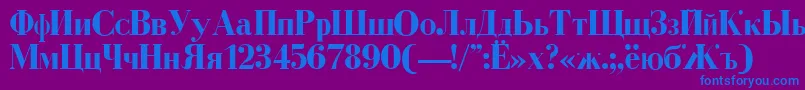 Lisätietoja CyrillicBold-fontista CyrillicBold-fontti – siniset fontit violetilla taustalla