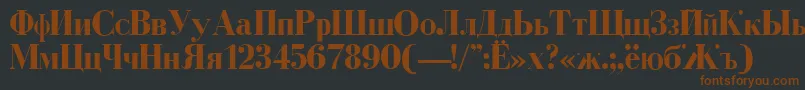 CyrillicBold Font – Brown Fonts on Black Background