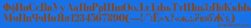 En savoir plus sur la police CyrillicBold Police CyrillicBold – polices brunes sur fond bleu