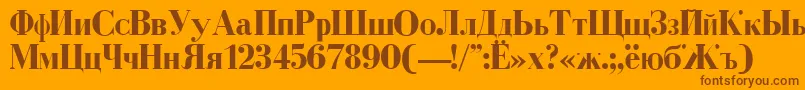 CyrillicBold-Schriftart – Braune Schriften auf orangefarbenem Hintergrund
