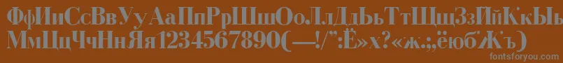 フォントCyrillicBold – 茶色の背景に灰色の文字