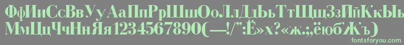 Weitere Informationen zur CyrillicBold-Schriftart CyrillicBold-Schriftart – Grüne Schriften auf grauem Hintergrund