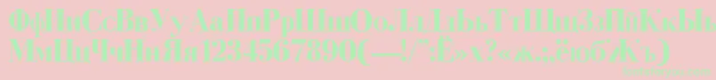 fuente CyrillicBold – Fuentes Verdes Sobre Fondo Rosa