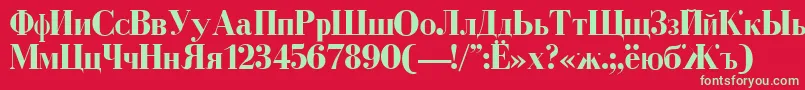 CyrillicBold Font – Green Fonts on Red Background