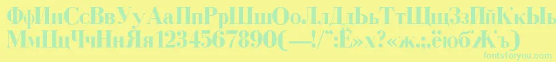 CyrillicBold-Schriftart – Grüne Schriften auf gelbem Hintergrund