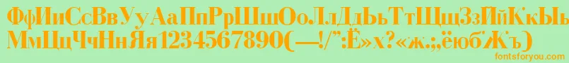 Weitere Informationen zur CyrillicBold-Schriftart CyrillicBold-Schriftart – Orangefarbene Schriften auf grünem Hintergrund