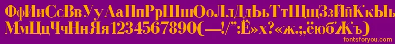 Más sobre la fuente CyrillicBold fuente CyrillicBold – Fuentes Naranjas Sobre Fondo Morado