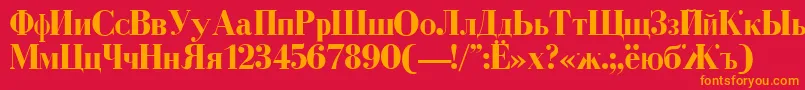 CyrillicBold-Schriftart – Orangefarbene Schriften auf rotem Hintergrund