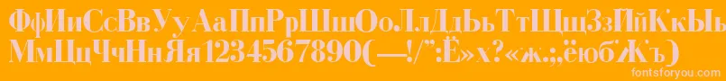 CyrillicBold Font – Pink Fonts on Orange Background