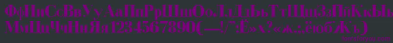 CyrillicBold-Schriftart – Violette Schriften auf schwarzem Hintergrund
