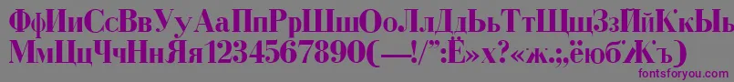 フォントCyrillicBold – 紫色のフォント、灰色の背景