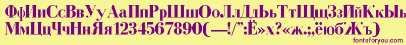 フォントCyrillicBold – 紫色のフォント、黄色の背景