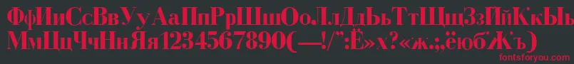 CyrillicBold Font – Red Fonts on Black Background