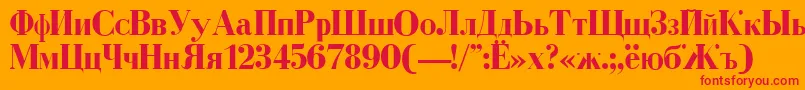 CyrillicBold Font – Red Fonts on Orange Background