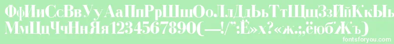 CyrillicBold-Schriftart – Weiße Schriften auf grünem Hintergrund