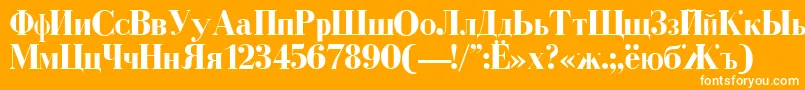 CyrillicBold-Schriftart – Weiße Schriften auf orangefarbenem Hintergrund