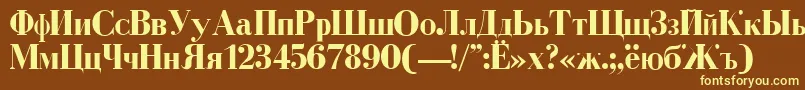フォントCyrillicBold – 黄色のフォント、茶色の背景