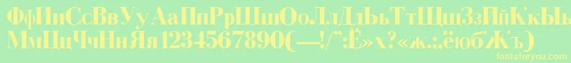 CyrillicBold-Schriftart – Gelbe Schriften auf grünem Hintergrund
